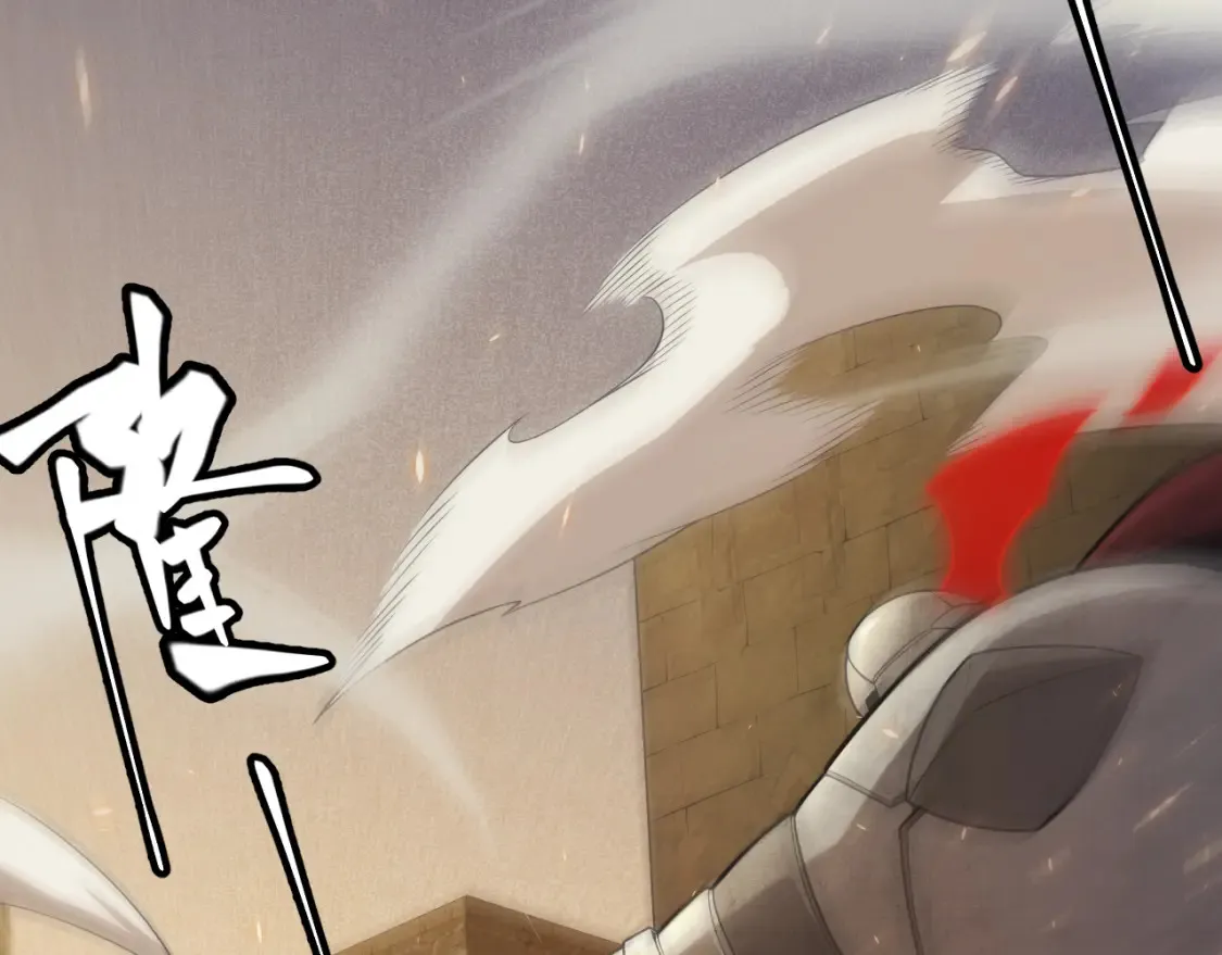 第166话 分组合作！ 第139页