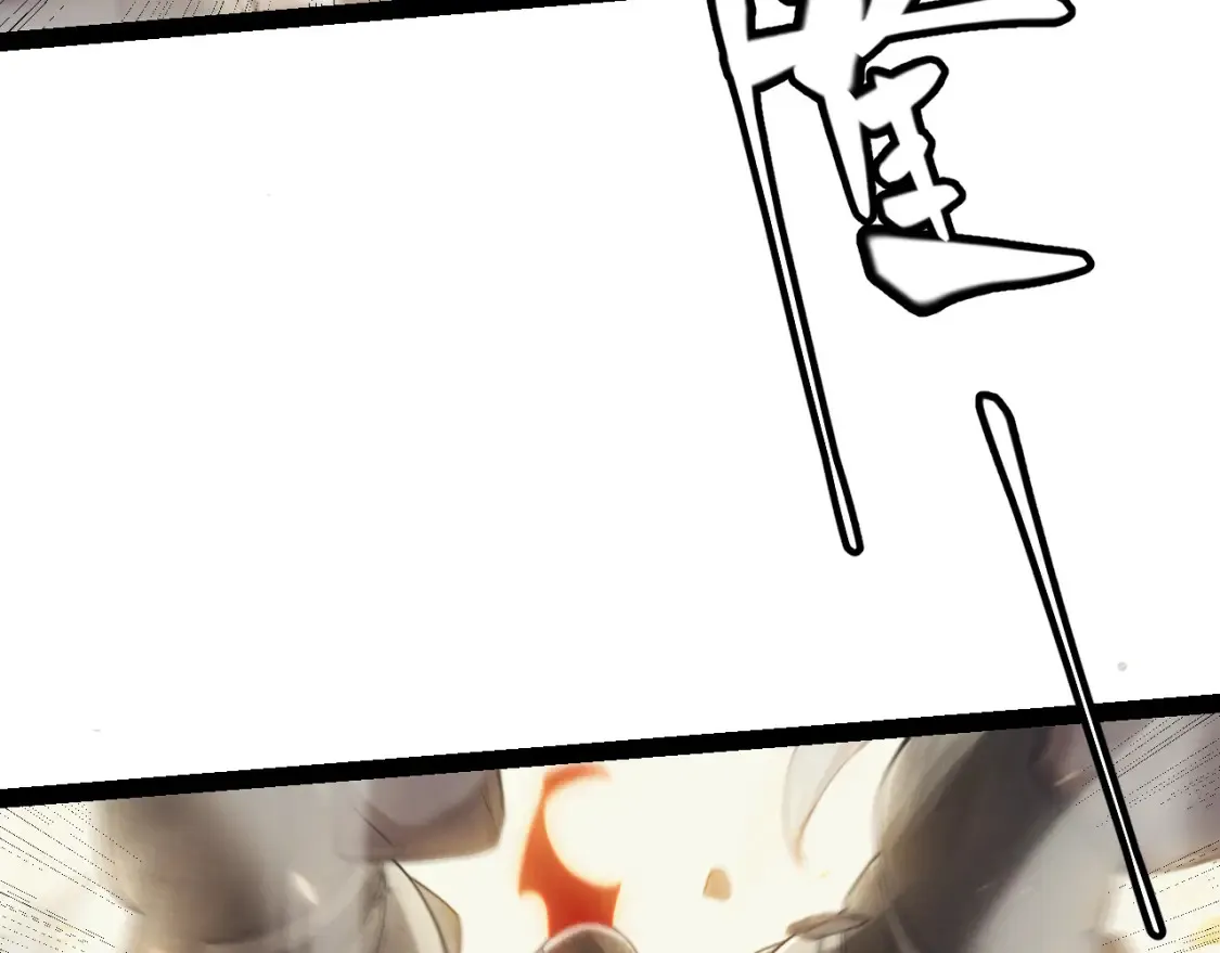 第166话 分组合作！ 第141页