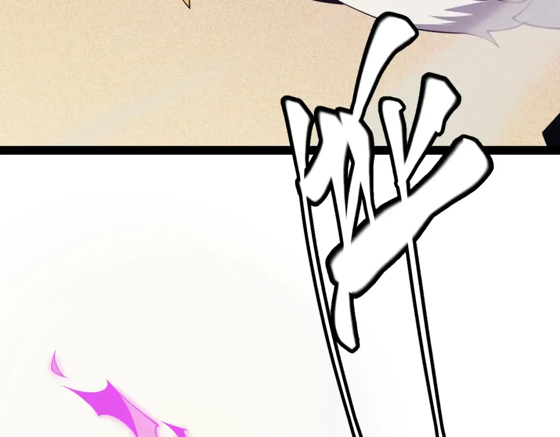 第166话 分组合作！ 第161页