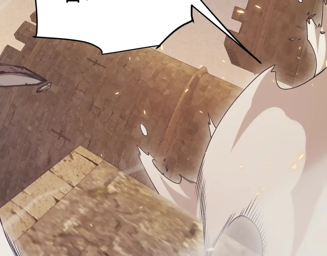 第166话 分组合作！ 第164页