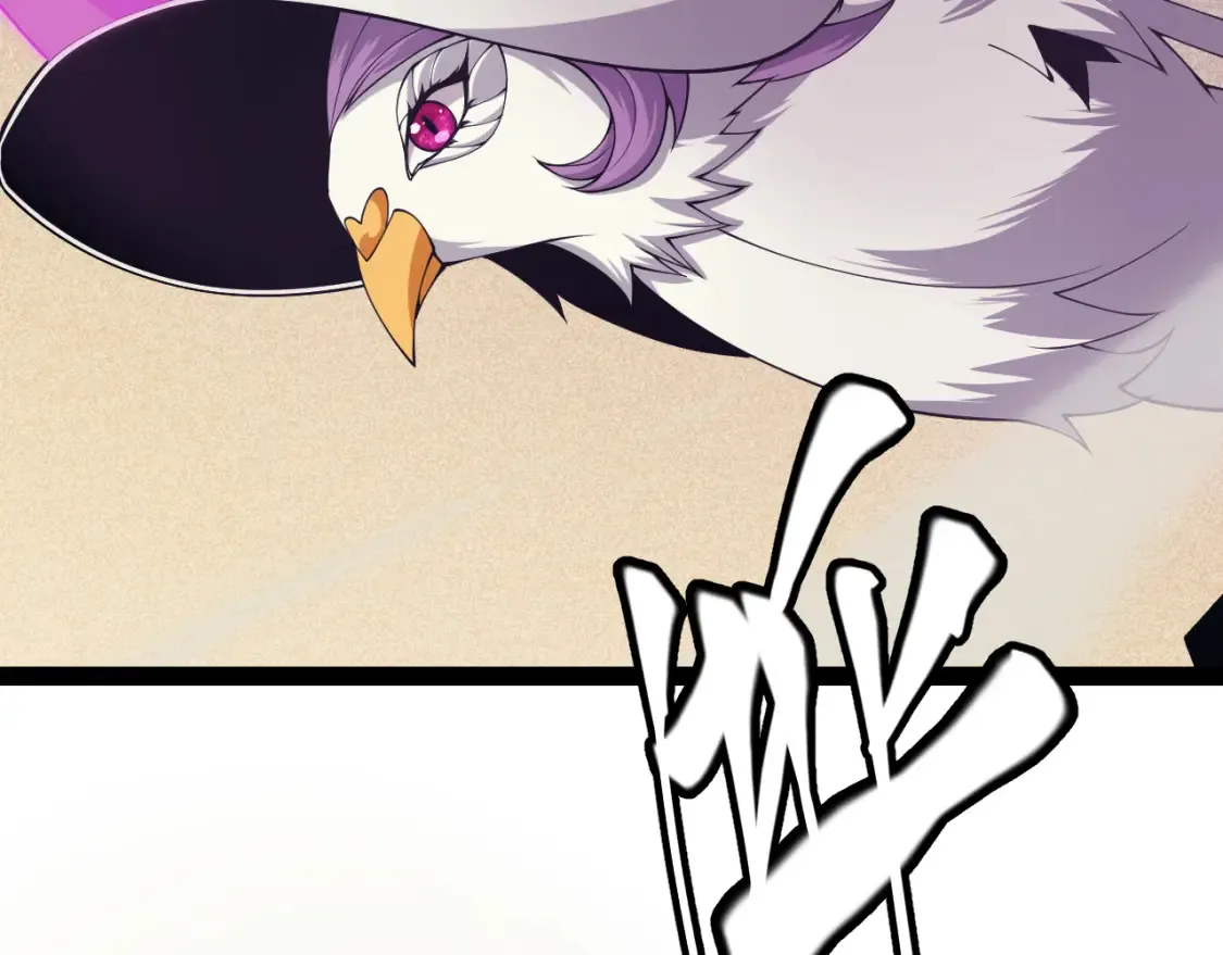 第166话 分组合作！ 第171页