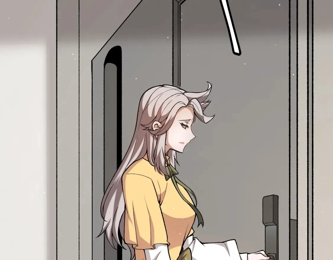 第232话 新的目标 第8页