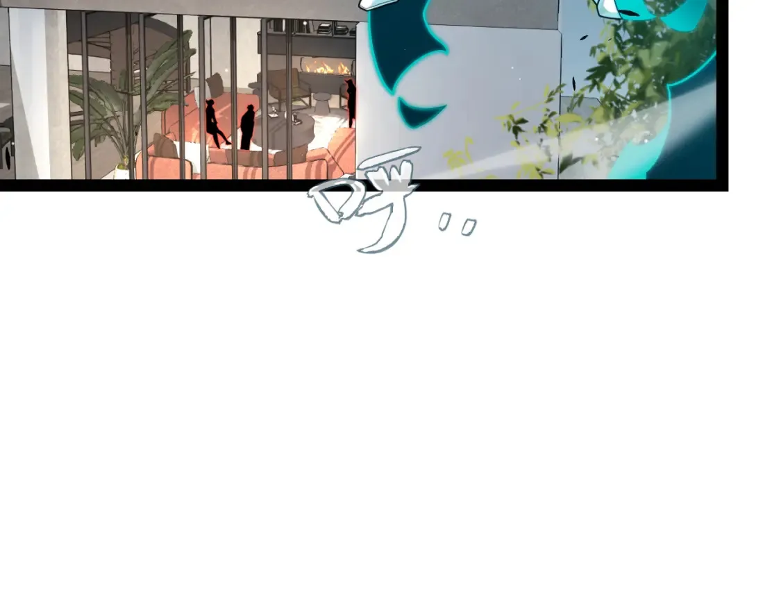 第232话 新的目标 第22页