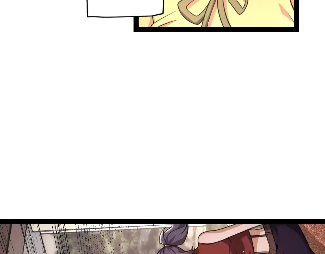 第232话 新的目标 第24页