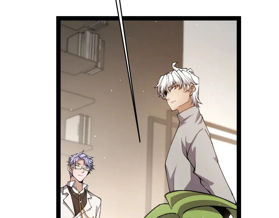 第232话 新的目标 第65页