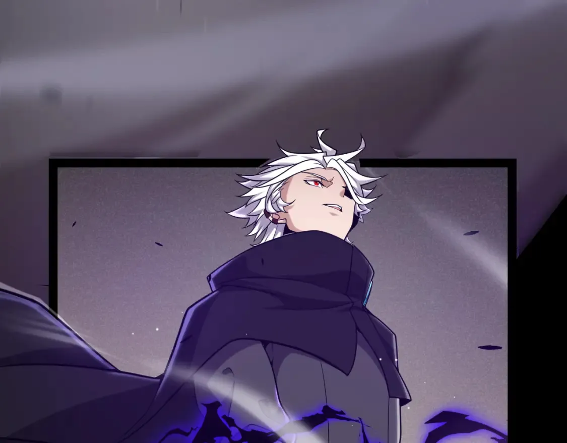 第232话 新的目标 第121页