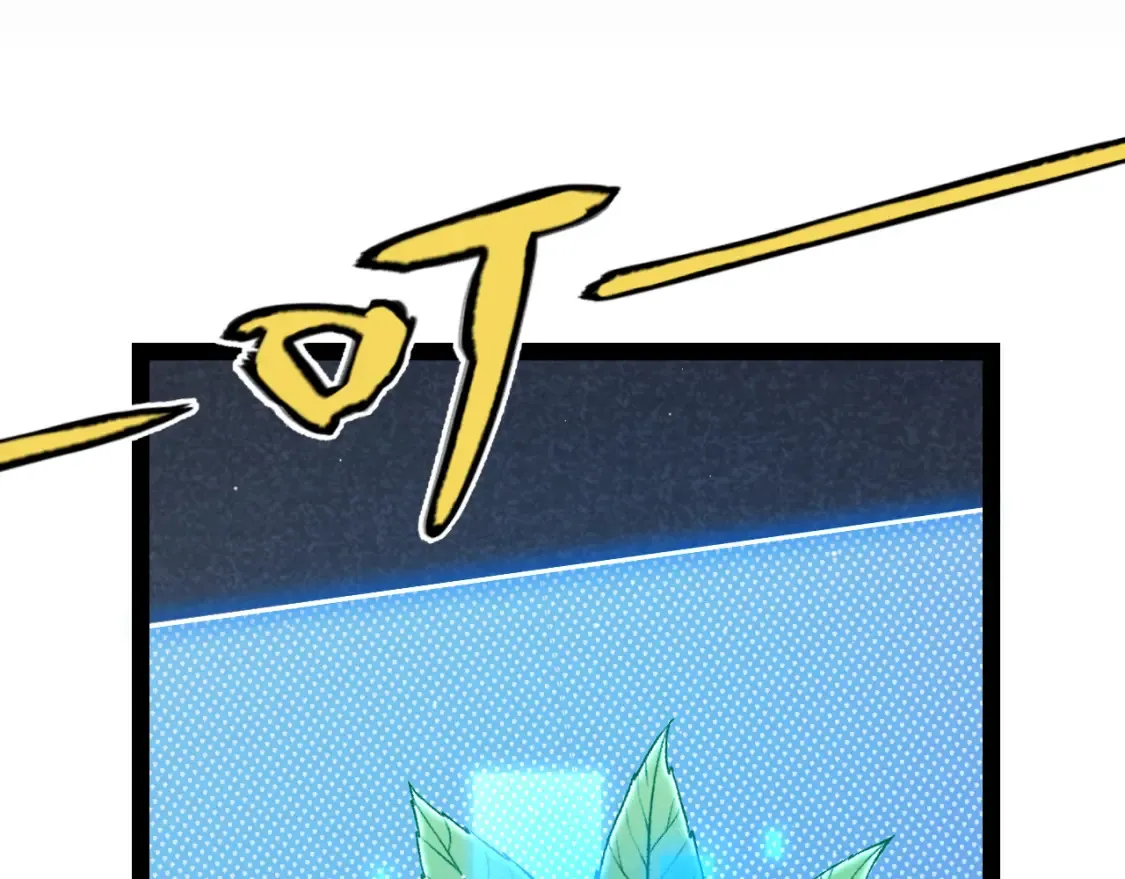第232话 新的目标 第126页