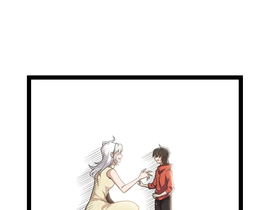 第232话 新的目标 第145页