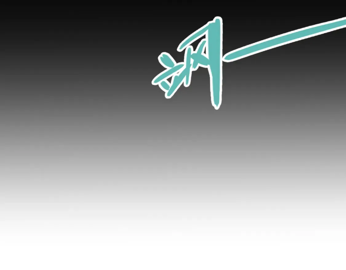 第232话 新的目标 第171页