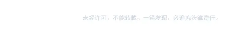 第232话 新的目标 第175页