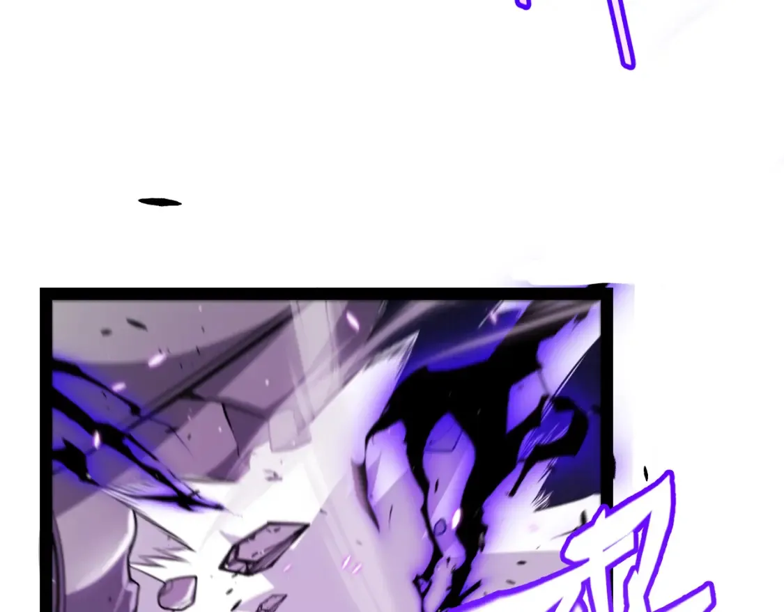 第215话 纳洛的选择？！ 第22页