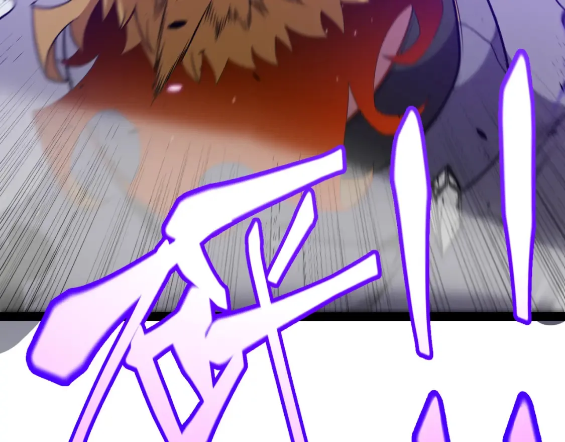 第215话 纳洛的选择？！ 第29页