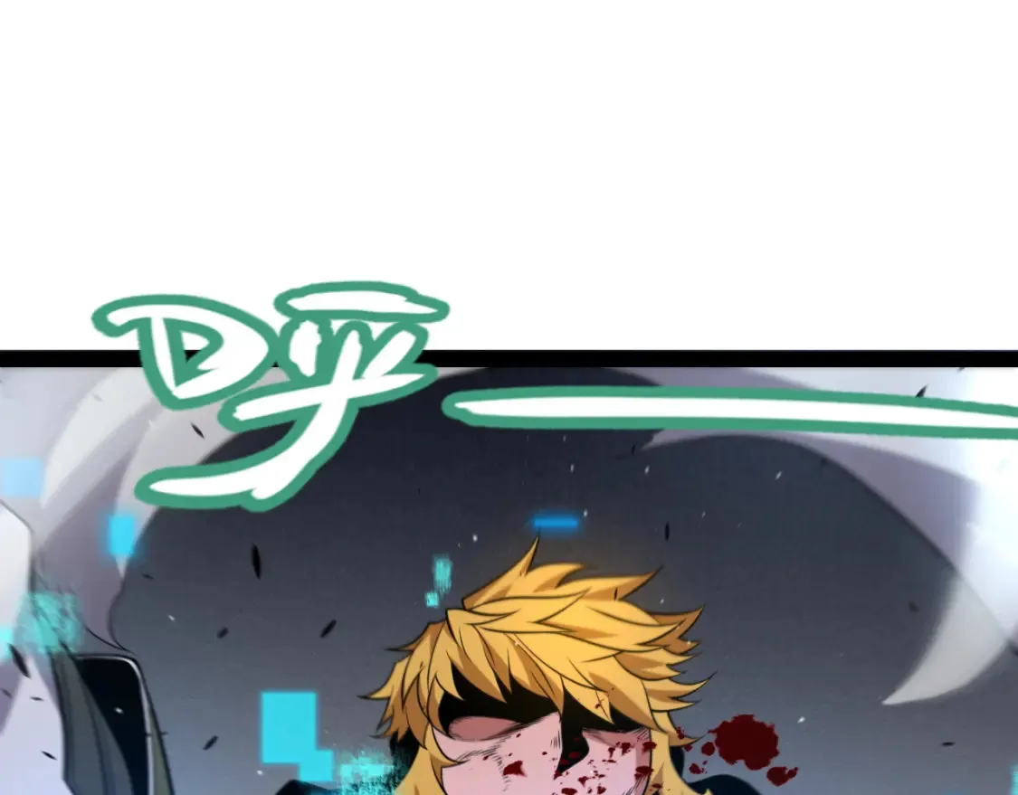 第215话 纳洛的选择？！ 第31页