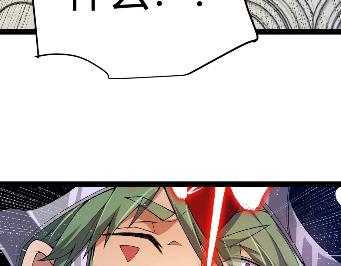 第215话 纳洛的选择？！ 第59页