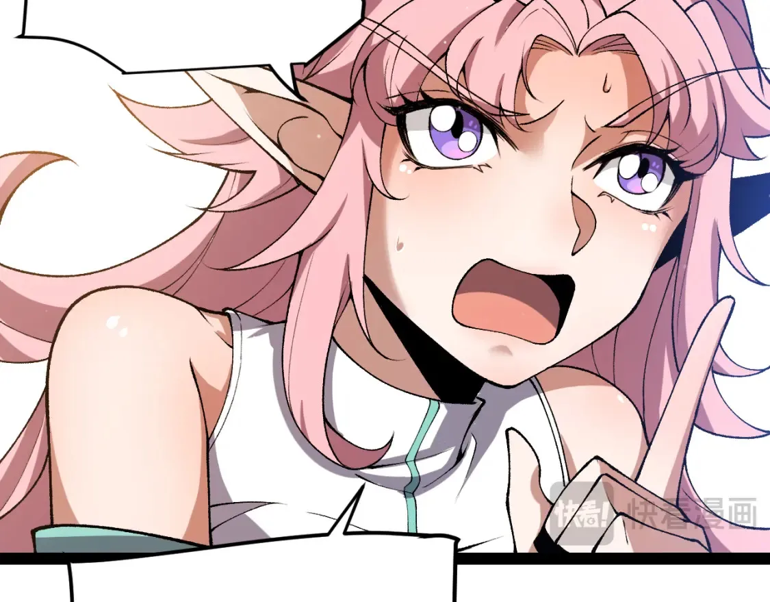 第215话 纳洛的选择？！ 第74页