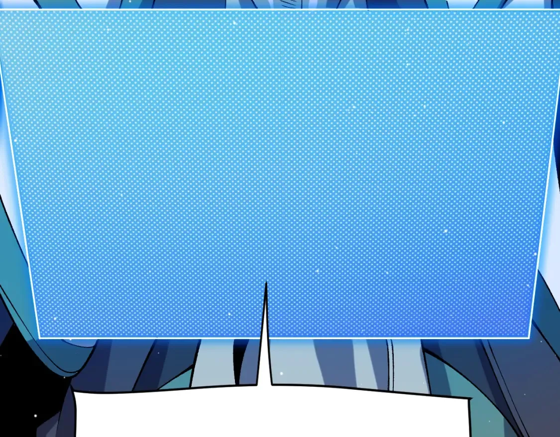 第215话 纳洛的选择？！ 第123页