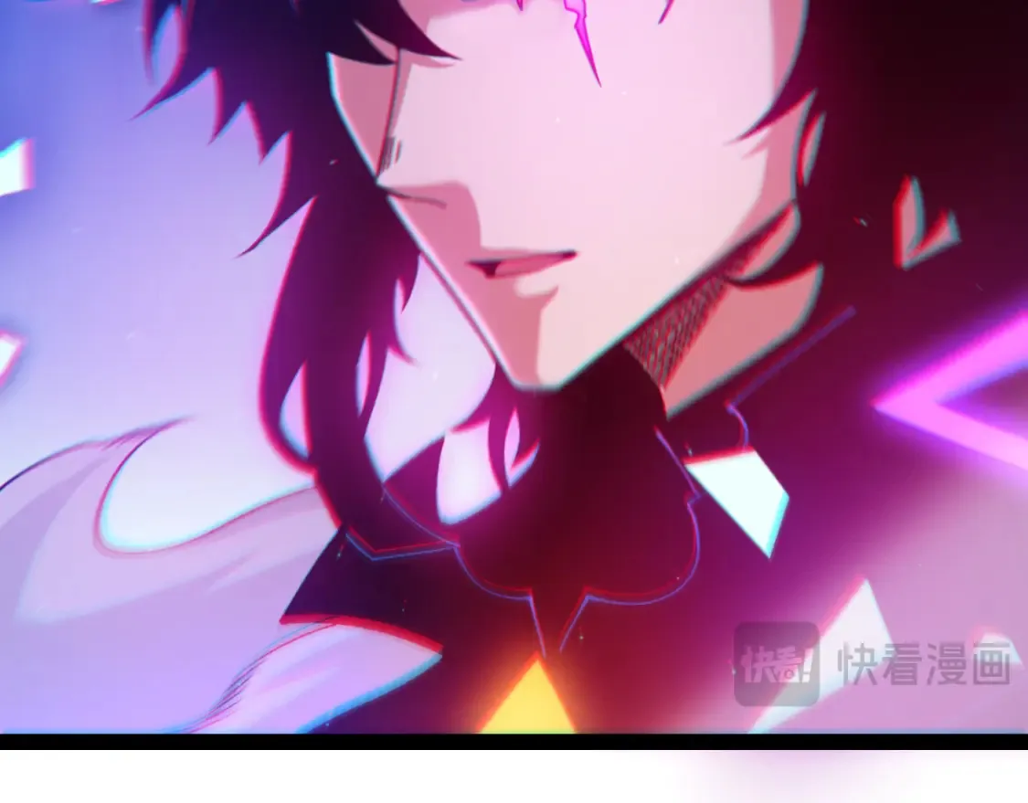 第244话 新的觉醒 第41页