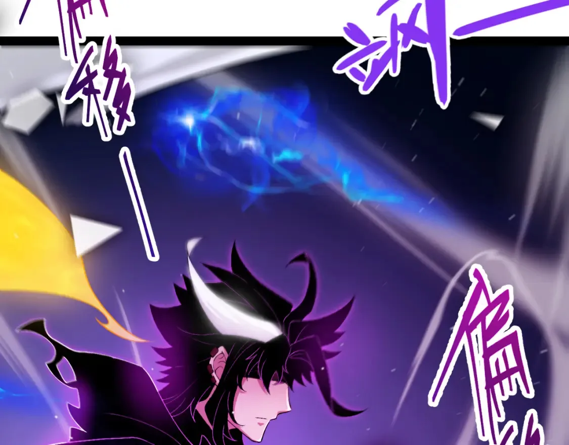 第244话 新的觉醒 第56页