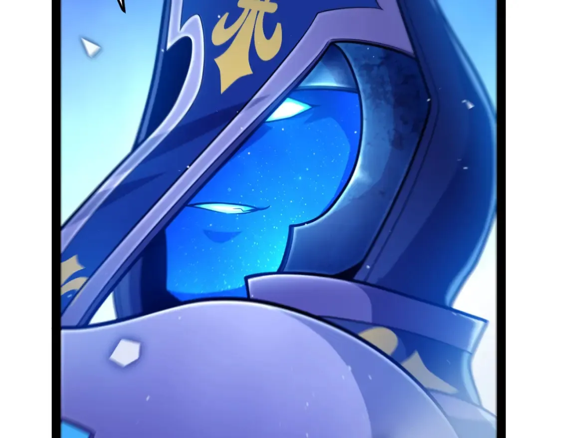 第244话 新的觉醒 第98页