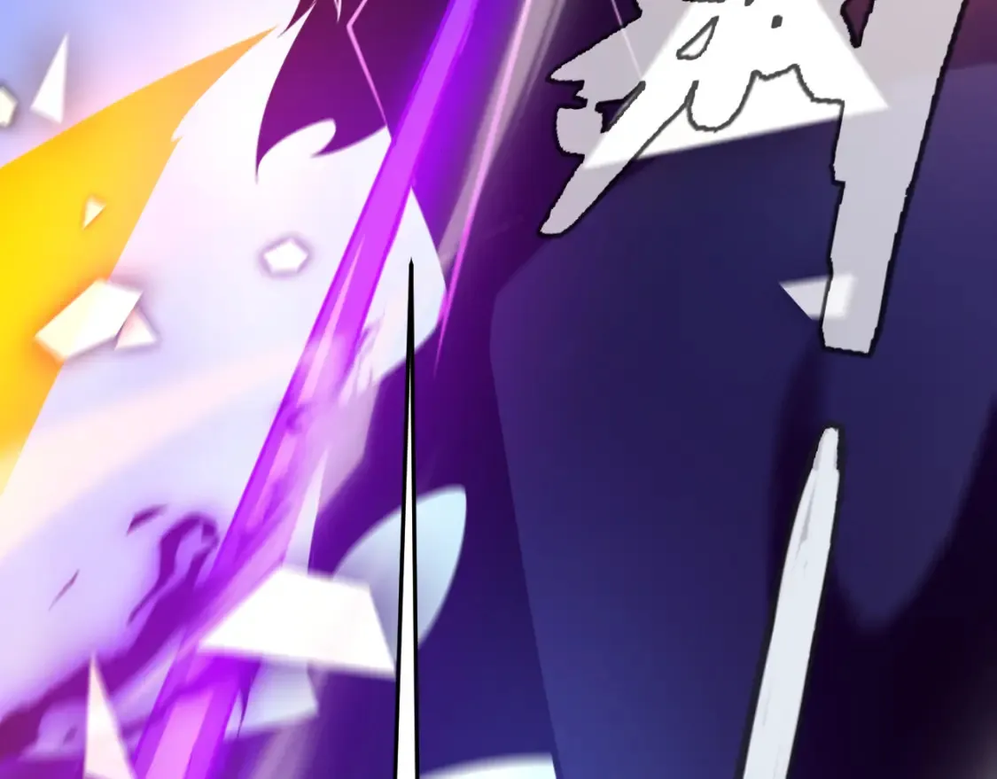 第244话 新的觉醒 第117页