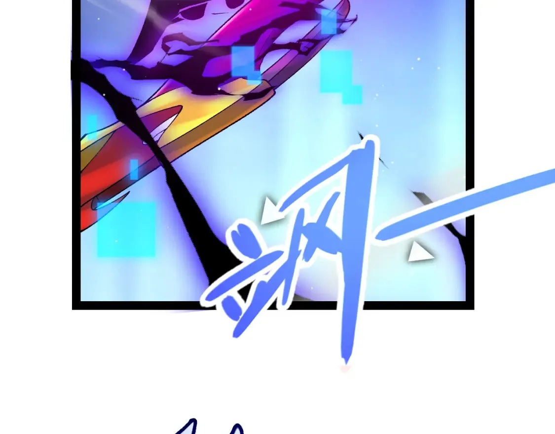 第244话 新的觉醒 第146页