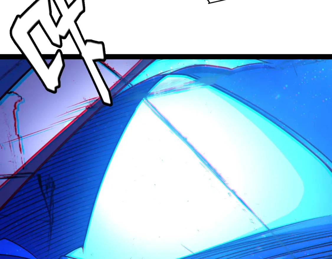 第244话 新的觉醒 第182页