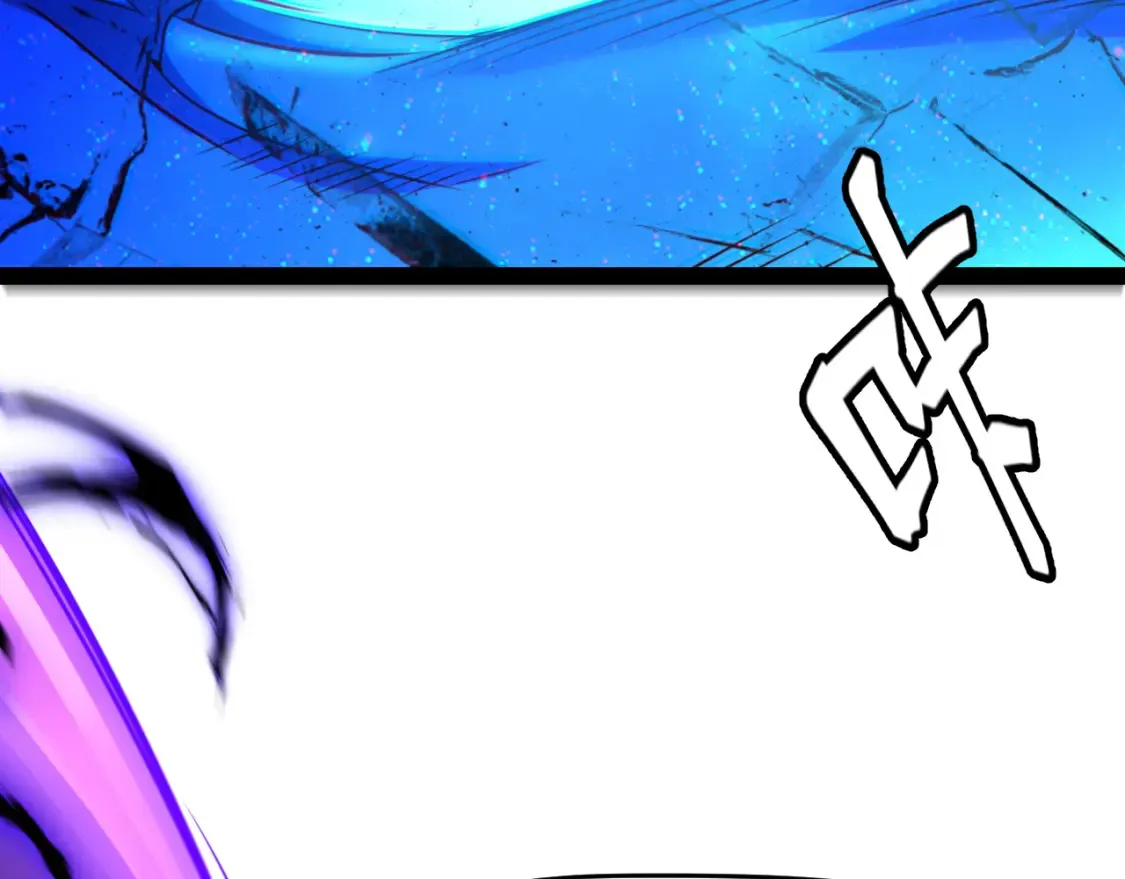第244话 新的觉醒 第183页