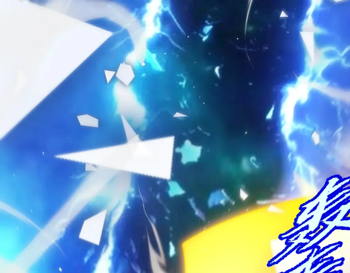 第245话 觉醒后的爆杀！ 第18页