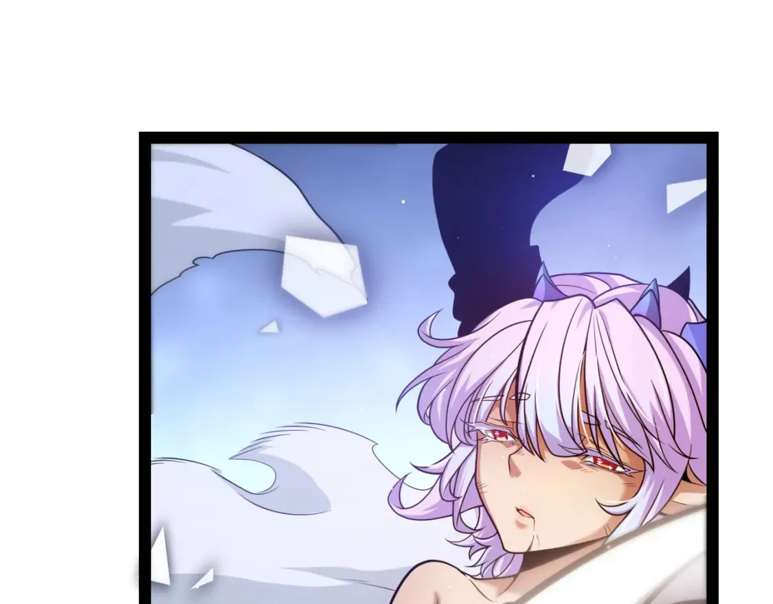 第245话 觉醒后的爆杀！ 第23页
