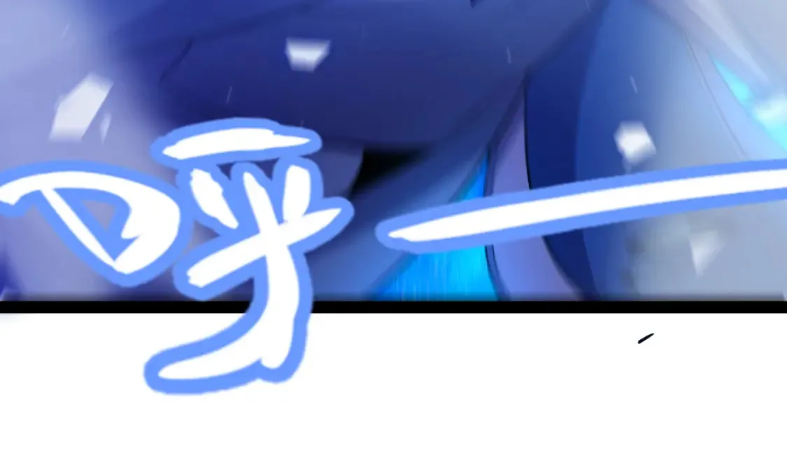 第245话 觉醒后的爆杀！ 第52页