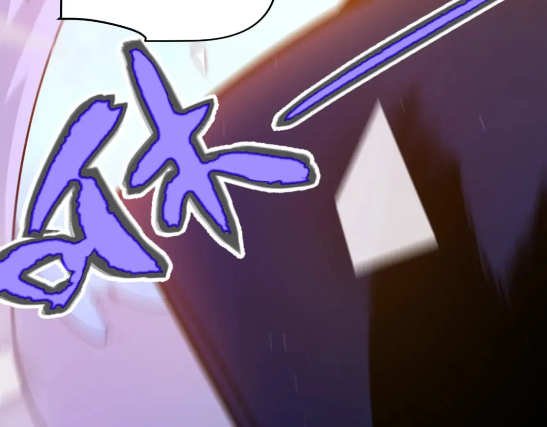 第245话 觉醒后的爆杀！ 第87页