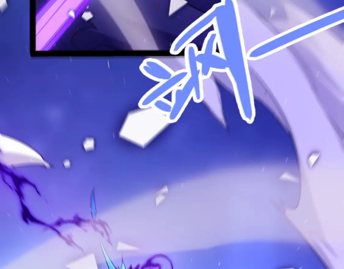 第245话 觉醒后的爆杀！ 第94页