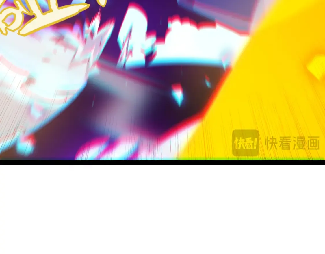 第245话 觉醒后的爆杀！ 第100页