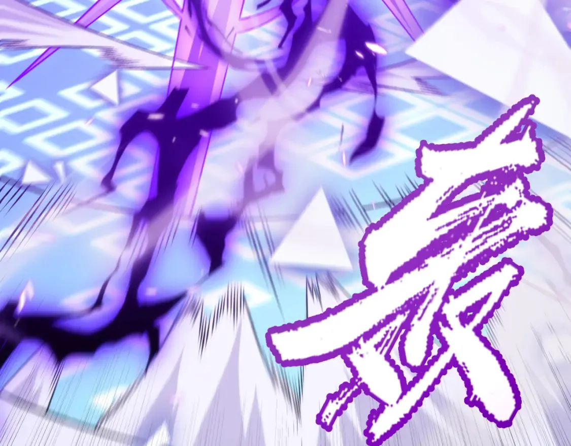 第245话 觉醒后的爆杀！ 第139页