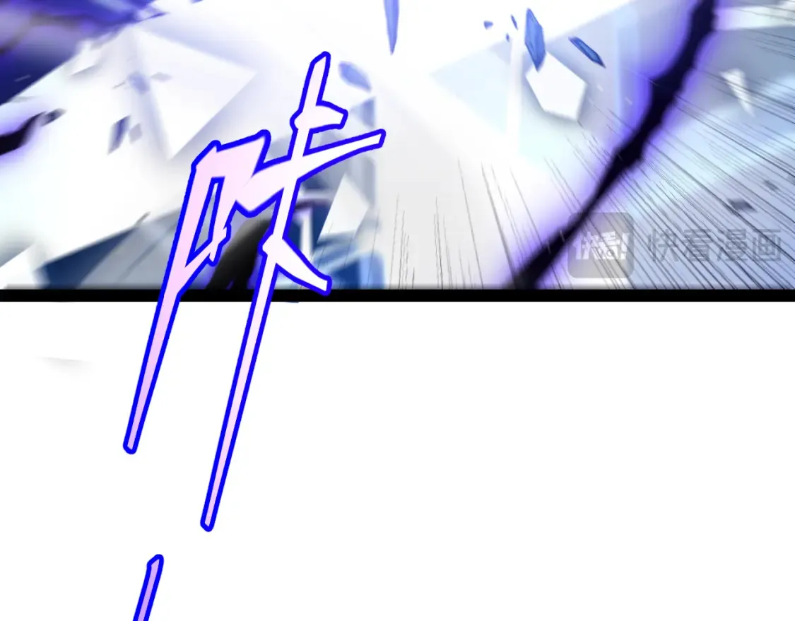 第245话 觉醒后的爆杀！ 第143页