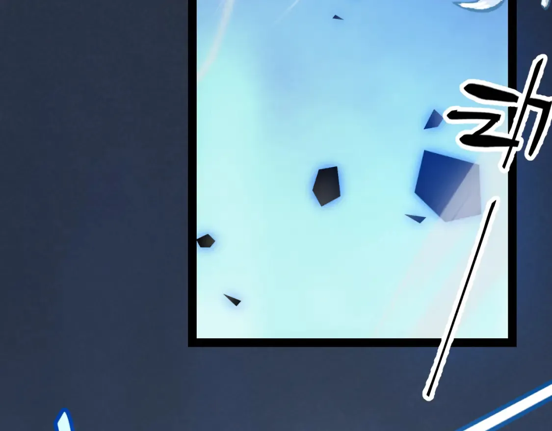 第245话 觉醒后的爆杀！ 第164页