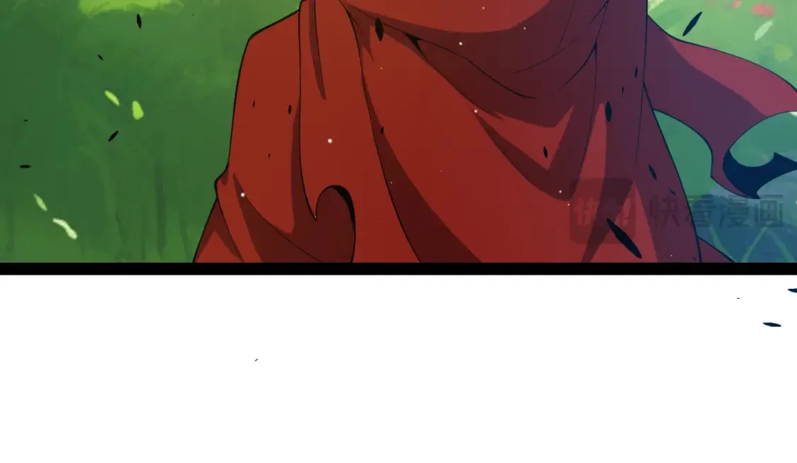 第246话 游戏中的完美觉醒 第94页
