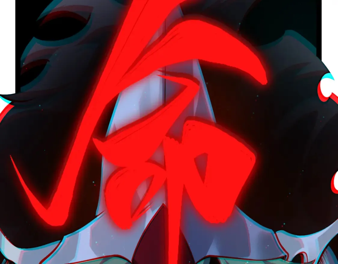 第246话 游戏中的完美觉醒 第189页