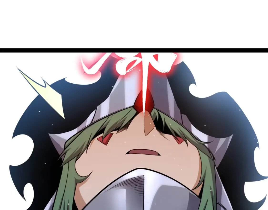 第247话 风云四起 第66页