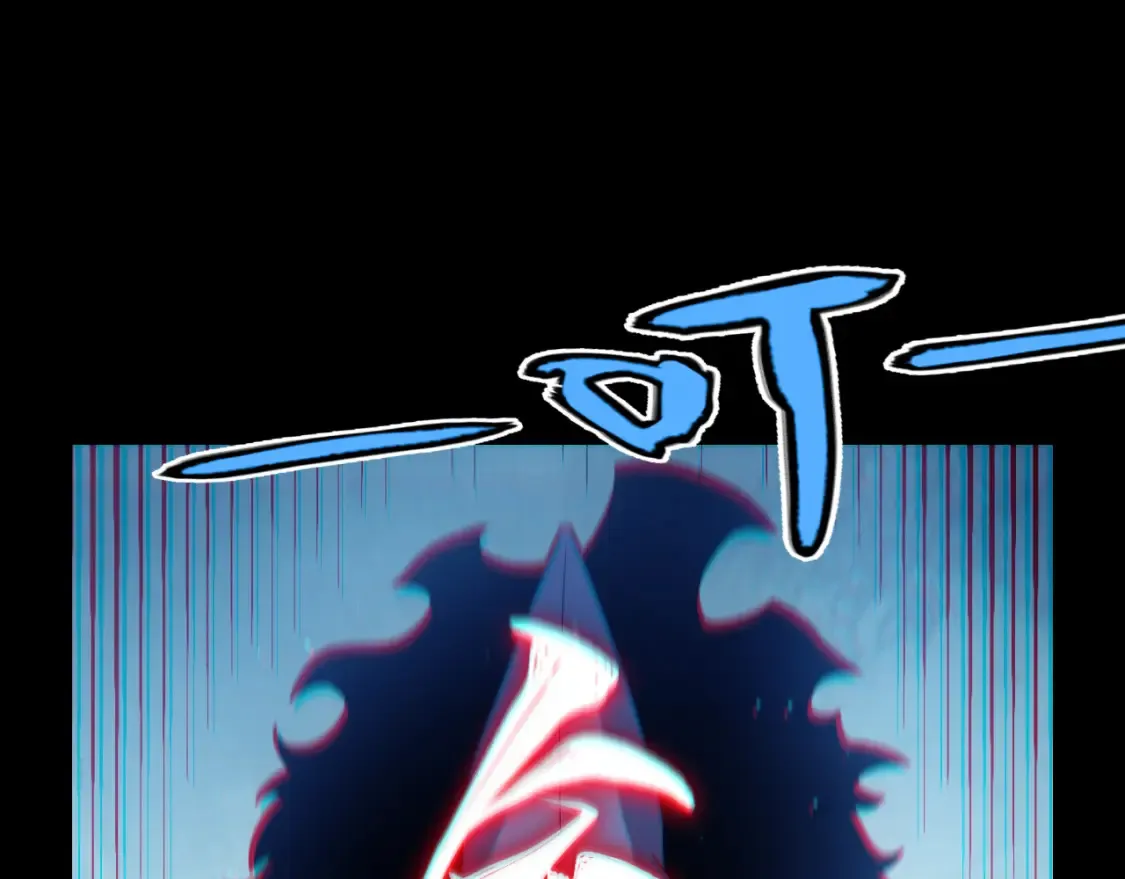 第247话 风云四起 第160页