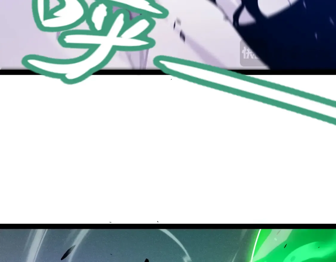 第248话 傻瓜四人组的危机？ 第114页
