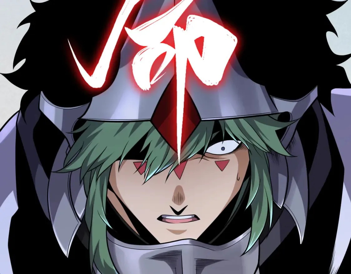 第249话 骑士伴皇 第23页