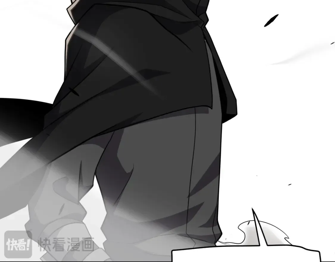 第249话 骑士伴皇 第34页