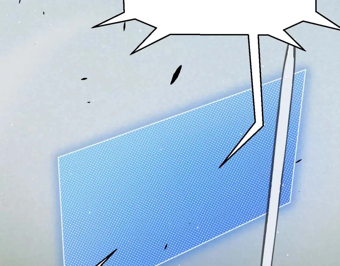 第249话 骑士伴皇 第52页