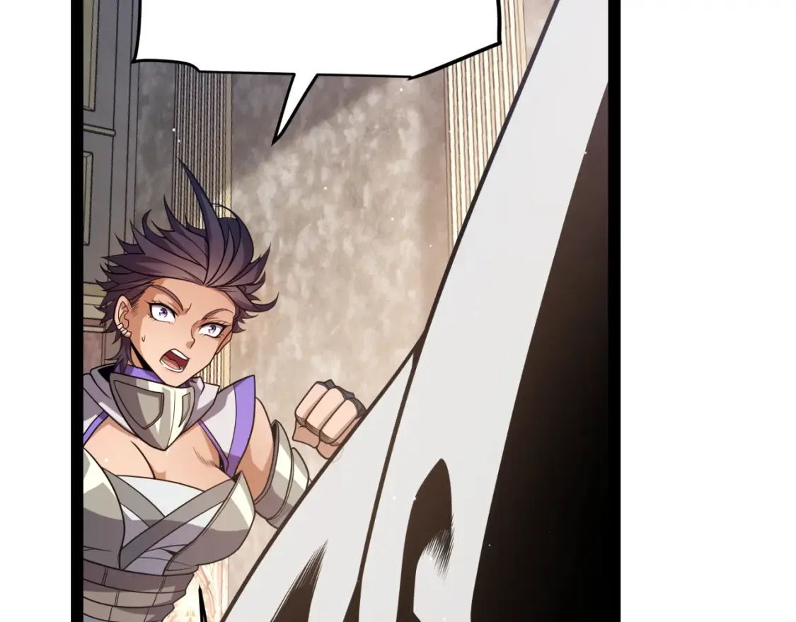 第249话 骑士伴皇 第59页