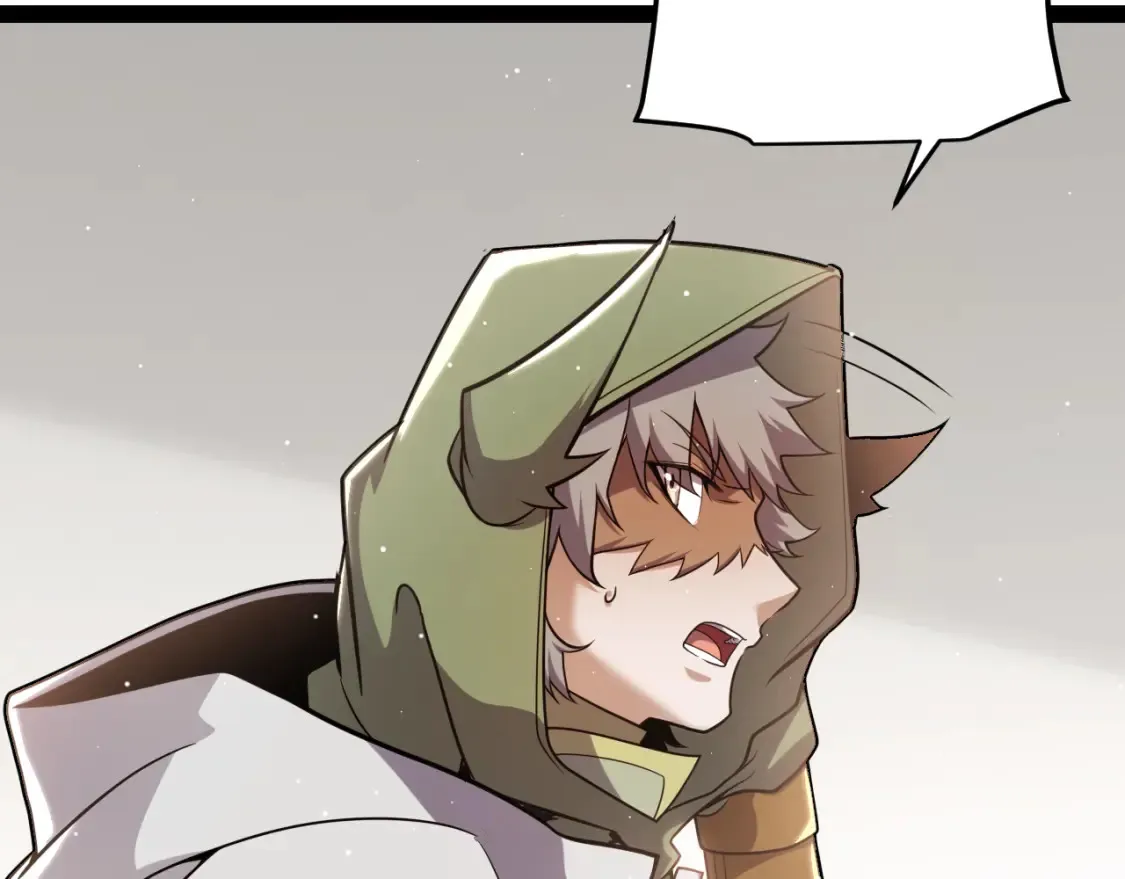 第249话 骑士伴皇 第61页