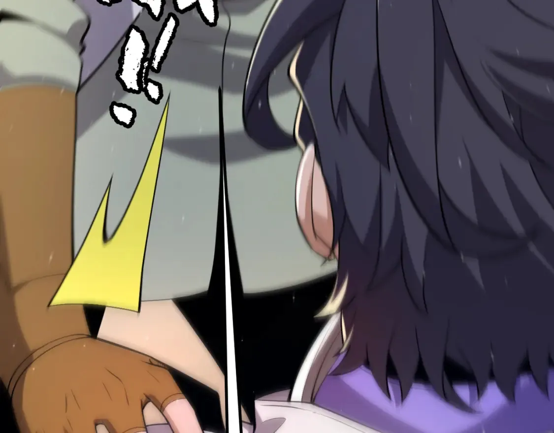 第249话 骑士伴皇 第76页