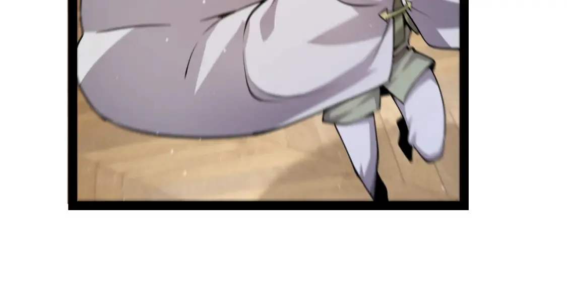 第249话 骑士伴皇 第80页