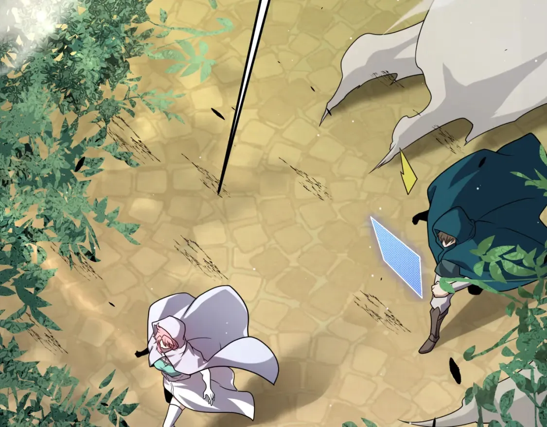 第249话 骑士伴皇 第87页