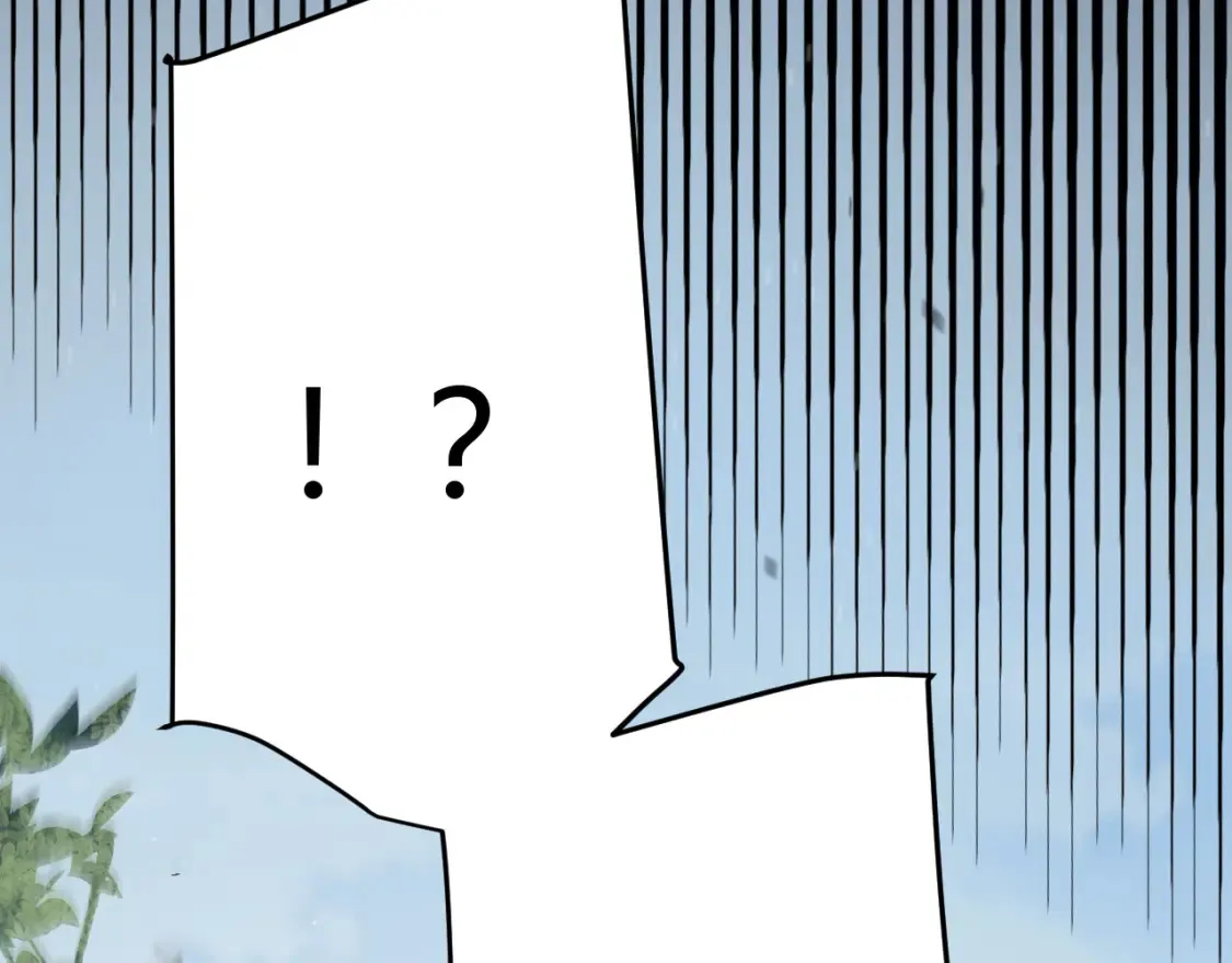 第249话 骑士伴皇 第102页